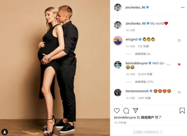 1622900591059052082.png 津琴科.png