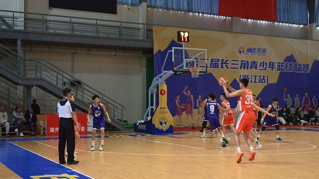 第二届长三角青少年篮球联赛（浙江站）在湖州圆满收官|浙江队|篮球队|冠军|赛场|女篮_新浪体育_新浪新闻